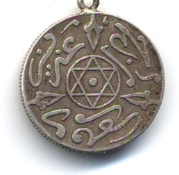 Zdjęcie 2 Niezidentyfikowana moneta: ME PUEDEN AYUDAR A LA IDENTIFICACION DE ESTA MONEDA Y EL AÑO